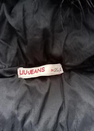 Подростковый пуховик для девушки.