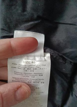 Подростковый пуховик для девушки.