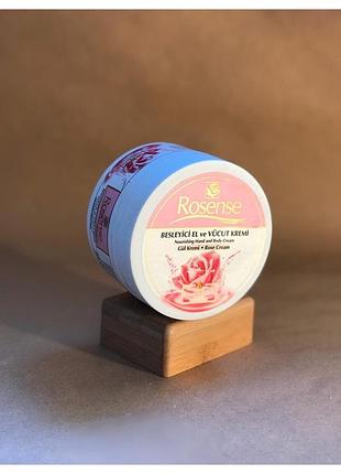 Поживний крем для рук і тіла з натуральною олією rosense