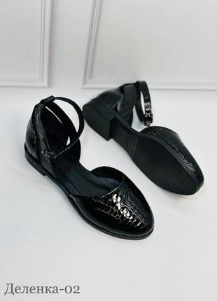 Балетки / босоножки натур лаковая рептилия черные 36-43р