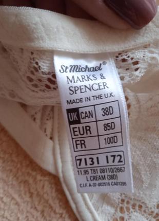 Бюстгалтер m&amp;s 85d6 фото