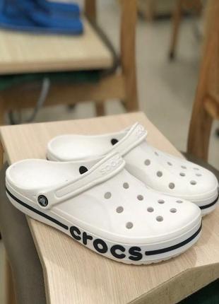 Крокс баябэнд клог белые crocs bayaband clog white