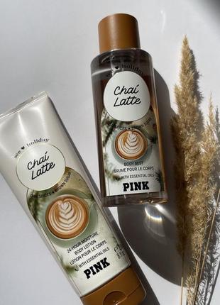 Victoria's secret pink chai latte body lotion лосьон для тела