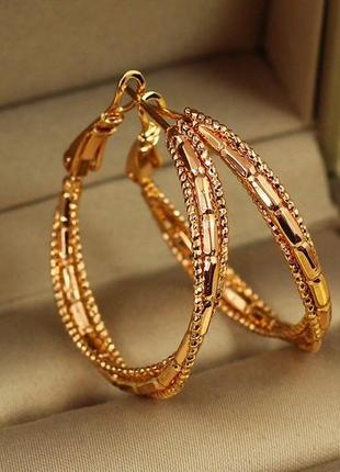 Сережки кільця хuping jewelry кручені серпантин 3 см золотисті