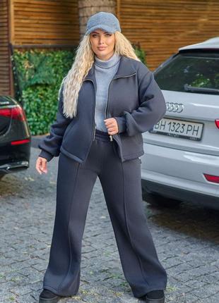 Теплий жіночий брючний костюм на флісі кофта з брюками кльош графіт прогулочний утеплений жакет і брюки штани