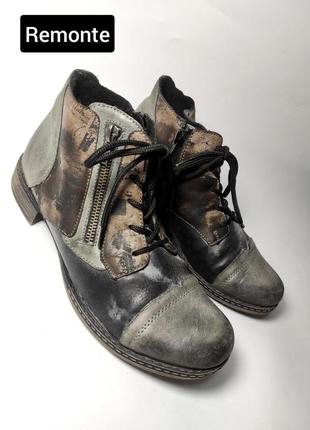 Сапоги женские ботинки серого цвета в коричневый принт от бренда remonte 374 фото