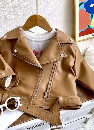 Весняна куртка