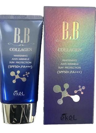 Ekel collagen bb cream 50ml spf50+ pa+++ крем для обличчя з колагеном1 фото