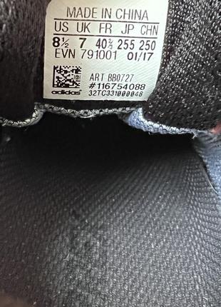 Термо кросівки adidas з мембраною gore-tex 40,5 розміру6 фото