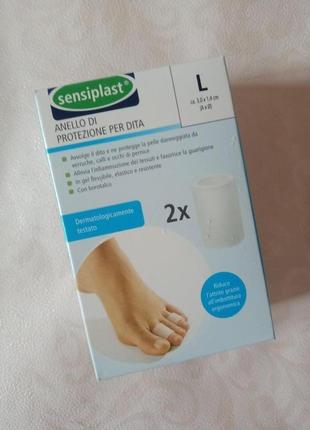 Розділювачі для пальців ніг sensiplast 2 шт s, м, l, xl , міжпальцева перегородка  80804 фото