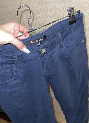 Оригінальні брюки штани преміум