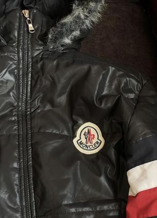 Зимова куртка moncler