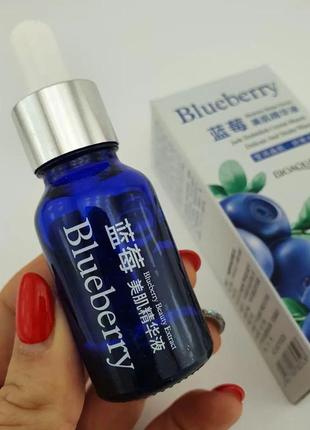 Сыворотка с гиалуроновой кислотой и черникой bioaqua blueberry beauty extract,15 мл.