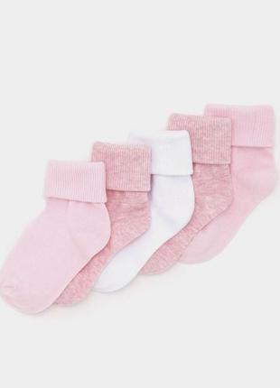 Носки для девочки набор (5 пар)