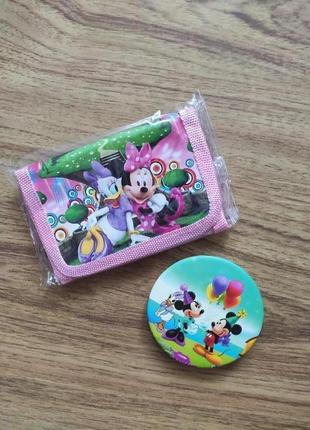 Дитячий набір мінні маус мікі маус поночка дзеркало і гаманець disney