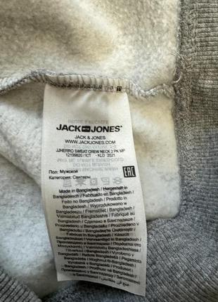 Кофта jack&jones4 фото