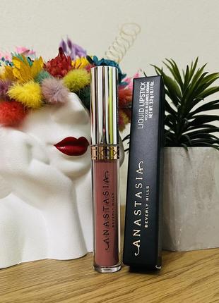 Оригинальный Anastasia Beverly Hills liquid lipstick жидкая матовая помада trouble