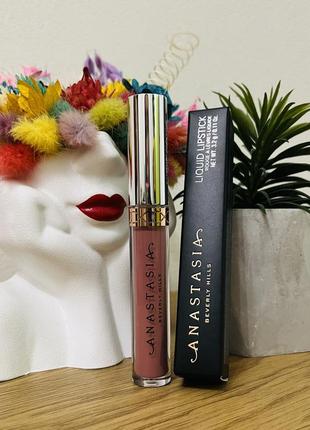 Оригінал anastasia beverly hills liquid lipstick рідка матова помада trouble