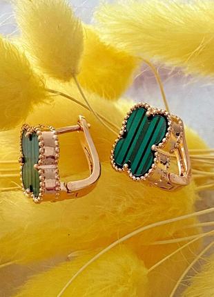 Позолочені сережки в стилі ван кліф, van cleef, конюшина, позолота3 фото