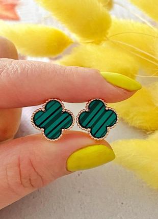 Позолочені сережки в стилі ван кліф, van cleef, конюшина, позолота4 фото