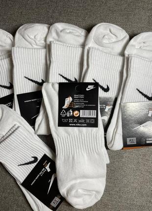 Носки, шкарпетки nike білі, високі(41/44)3 фото