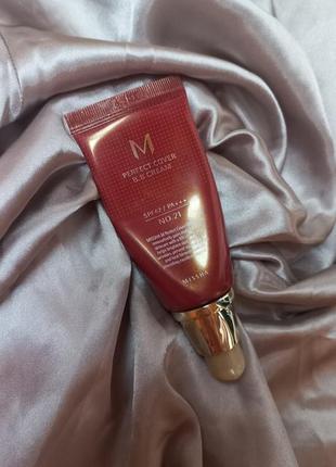 Bb-крем missha m perfect cover bb cream spf 42 pa+++ no21 тональний крем тоналка тонак сонцезахисний крем спф 422 фото