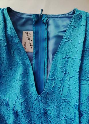 Вінтажне блакитне плаття для фотосесії.4 фото