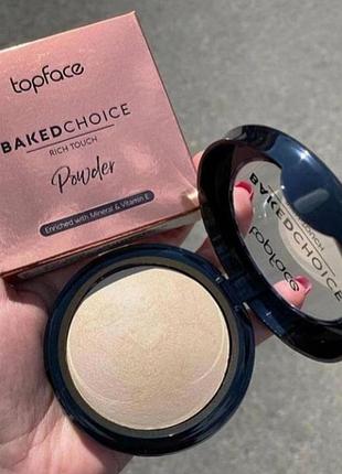 Компактная запеченная пудра для лица topface со светоотражающими частицами baked choice rich touch powder #6