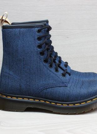 Нові демісезонні черевики dr. martens vegan оригінал, розмір 35 - 36