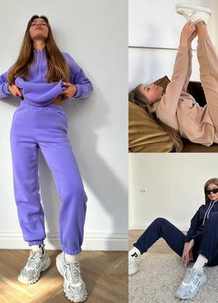 Женский костюм