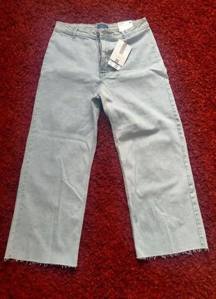 Джинси 👖benim