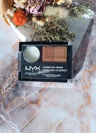 Nyx professional makeup eyebrow cake powder
тени для бровей2 фото