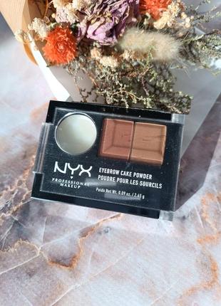 Nyx professional makeup eyebrow cake powder
тени для бровей