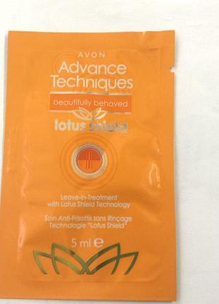Пробник бальзаму для волосся,підтримує форму зачіски-ефект лотоса avon