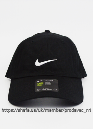 Кепка nike swoosh бейсболка найк 546126-010