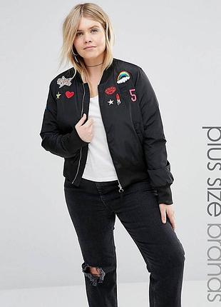 Крутезний бомбер з аплікаціями від papaya