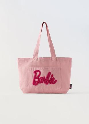 Сумка шоппер zara barbie