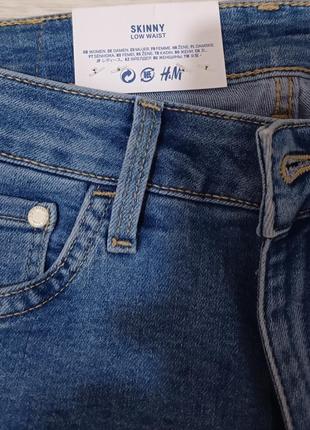 Новые  фирменные джинсы скинии h&m3 фото