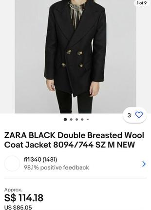 Пальто пиджак из 100% шерсти zara піджак вовна wool coat жакет двубортный5 фото