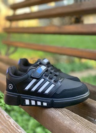 Кросівки кеди знижка! 31 р 18.5 см