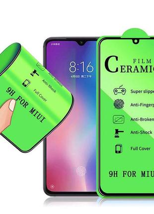 Гибкое защитное стекло для iphone 12 mini 12 мини ceramics 9d на весь экран телефона керамическое черный