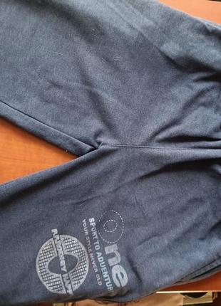 Спортивные штаны