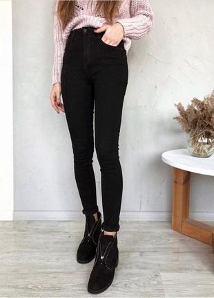 Брендові чорні джинси скінні з високою талією boohoo, 10 розмір.