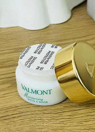 Оригінал зволожуюча маска для шкіри обличчя valmont moisturizing with a mask3 фото