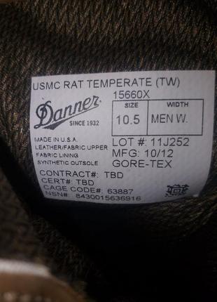 Тактические берцы danner4 фото