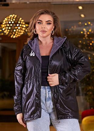 Куртка весна батал на молнии с капюшоном рукав на резинке врезные карманы ткань плащевка лаке подклад мех тэдди