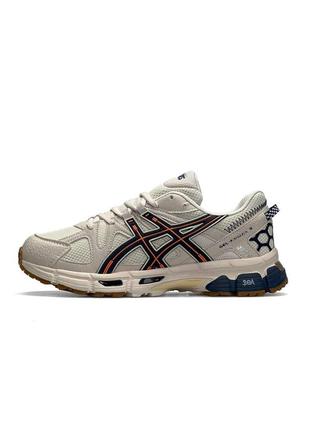 Мужские кроссовки asics gel-kahana 8 beige navy orange1 фото