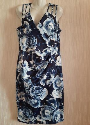 Платье нарядное 16-18 размера