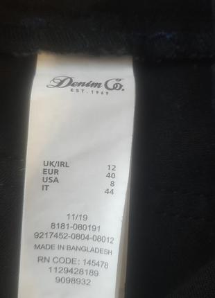 Джинси denim co5 фото