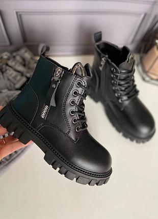 Деми ботинки для девочки